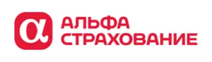 АльфаСтрахование